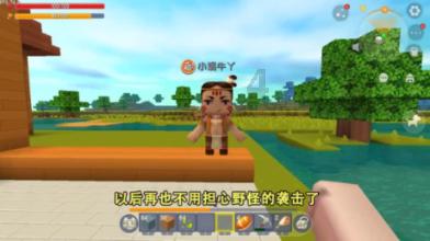找到旅店窃贼
